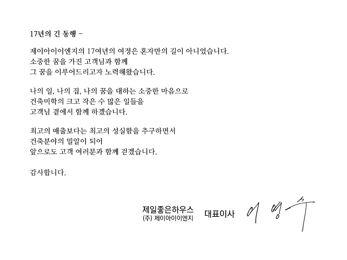 1024XFREE